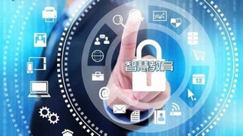 全通教育整合資源，強勢應對互聯(lián)網(wǎng)教育時局快速發(fā)展