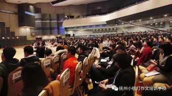 科技·創(chuàng)·享·教育 第五屆歐美思123教育科技發(fā)展年會(huì)聚焦教育科技開(kāi)發(fā)新篇章